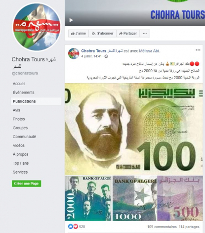 Attention Ces Photos Ne Representent Pas La Nouvelle Monnaie