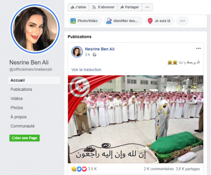 Non Cette Priere Funeraire N Est Pas Celle De Ben Ali Mais D Un Membre De La Famille Al Saoud Factuel